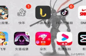 京东搜索培训,京东购物搜索是啥