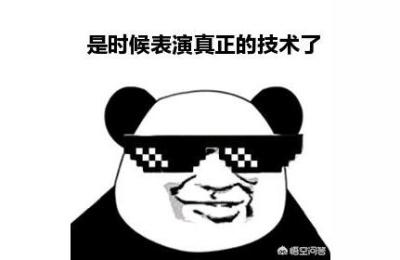 陈春花为什么要在她的说明中提到她导师,陈春花的导师是真的吗