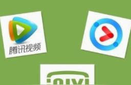 淘宝虚拟商品芒果会员上架,为什么有的虚拟商品比如视频app会员这么贵