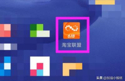 淘宝客服转链技术,化妆品淘宝客服好做吗