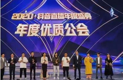 抖音直播间管理员权限,抖音设为管理员有什么好处吗