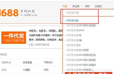 拼上淘怎么操作,淘上淘怎么解决单号重复
