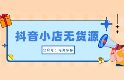 苏博士推荐蓝海工具箱,淘宝蓝海词用什么工具查