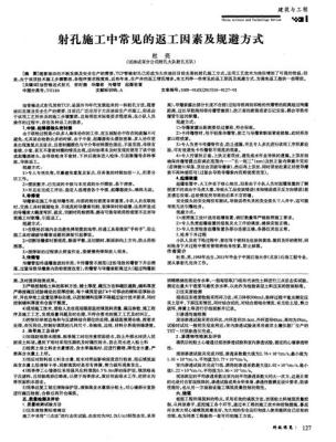 千寻--七天新品起爆法2.0版本,千寻数字藏品可以卖吗