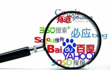PC端搜索引擎是唯一的入口吗,搜索引擎的价值是在降低吗