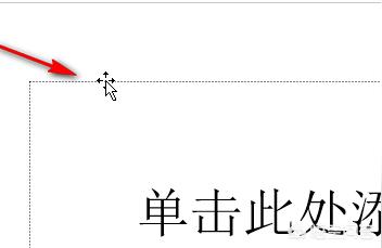 字符隐藏标题技术,10?怎么隐藏标题栏