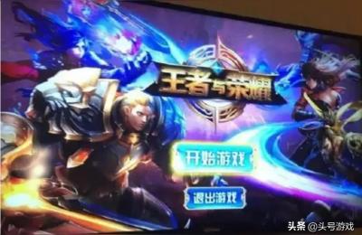 高彷首页玩法,和假的又有什么区别