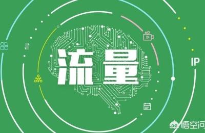 牛气学堂天猫运营学习班,淘宝运营培训班学费大概多少