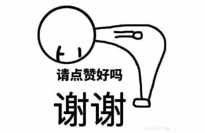 司空电商会VIP课程下载,如今成死店0访客0流量