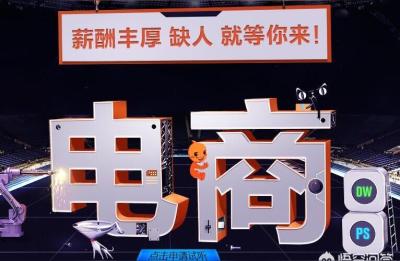 电商设计系统实训班百度网盘,电商设计培训机构