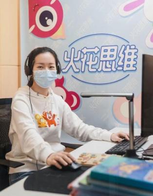 京东上买的星月菩提是真的吗,京东plus赠送学而思课程有用吗
