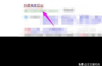 抖店袜子颜色规格名和规格值是怎么设置的,商品规格找不到