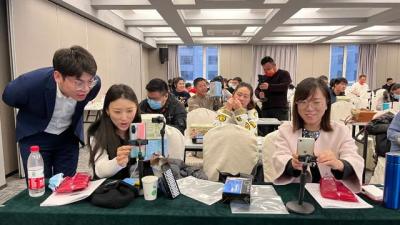 电商直播培训视频合集,电商直播培训机构哪个靠谱