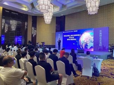 跨境电商网课百度云,跨境电子商务专业课程