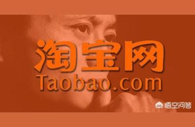 淘宝上的直通车到底是什么意思,如何提高淘宝直通车的转化率
