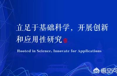 阿里学院免费视频教程,阿里学院的培训是哪里的老师来上课