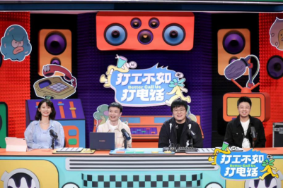 谁知道蒙面歌王里面播过的全部歌曲名单,叮当会第三期