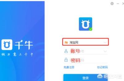 叮当会电商淘宝教程第38期,淘宝卖家如何设置自动回答