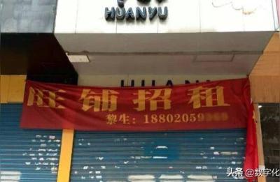 京东万评后店铺就废了,京东一万评价等于多少销量