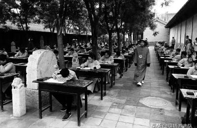 搜索书生培训视频,古代有关培训的说法
