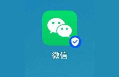 视频号强制注销技术,注销视频号会影响微信吗