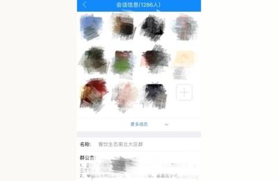 美团点评2022培训,销售每个月能到手多少钱