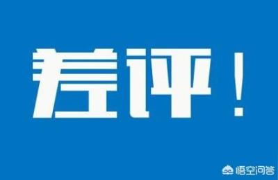 淘宝大参老梁视频教程,淘宝开店教程新手必学