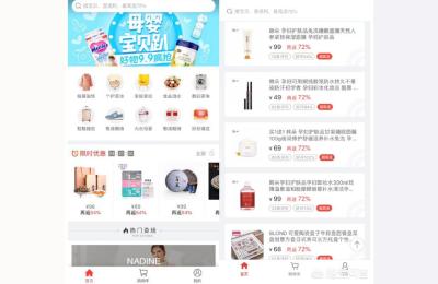 怎么才可以最快速度把网店的东西卖出去,怎么才可以最快速度卖出去