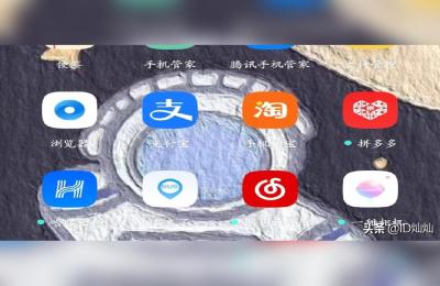 锦荟快车怎么用,怎么把拼车改为快车