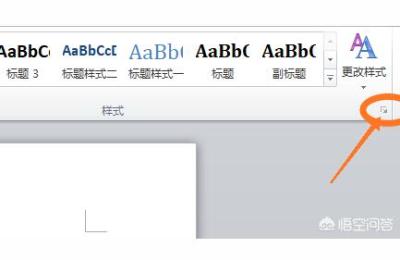 特殊字符改标题代码,wps表格标题怎么批量修改