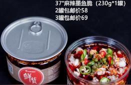 新版蓝海玩法A.,做什么生意比较好