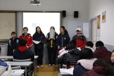 轻语社团集训营,小语种培训注意事项