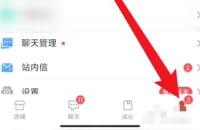 走批发是啥意思,拼多多批发不能一拖多