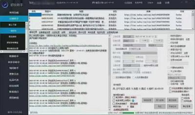 孤狼店群2022更新、,孤狼公司叫什么