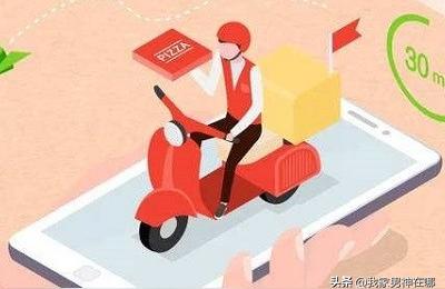 外卖运营初级班百度云,最近想找外卖代运营给我做外卖
