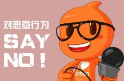 淘宝违规产品上架技术,应该怎么上架不会被和谐