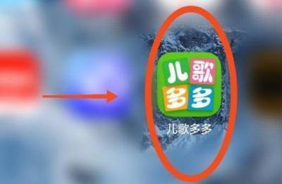 多多vip墨白老师,多多牧场的等级数是否会永久保留