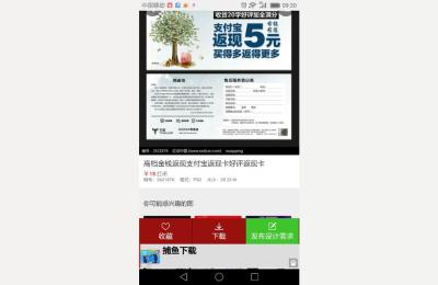 抖音购物评价领2元怎么领,抖音退货评价还在吗