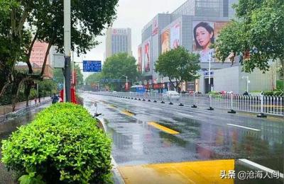 雨课跨境视频,我们在怕什么