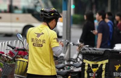 外卖学习视屏,想做外卖如何操作