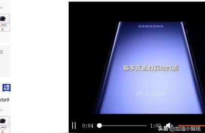 阿里巴巴网站视频,阿里巴巴网站的特点与优势