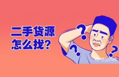 时效选品表格,食品效期表意义