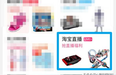 旷旷淘宝最近直播回放,淘宝直播回放删除了还能恢复吗