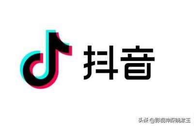 抖音点击量怎么赚钱,抖音挣钱最简单方法