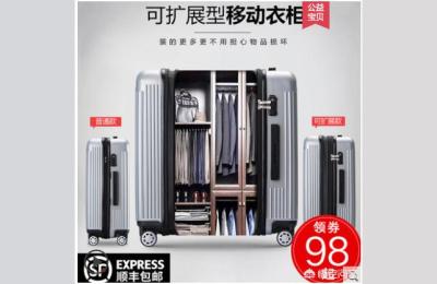 淘宝主图素材下载,如何制作淘宝店铺主图