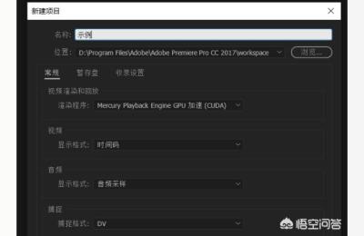 艾奇淘宝主图视频制作软件,最新淘宝主图视频1