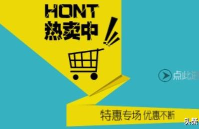 淘宝主图格式,手机拍淘宝图片最佳尺寸