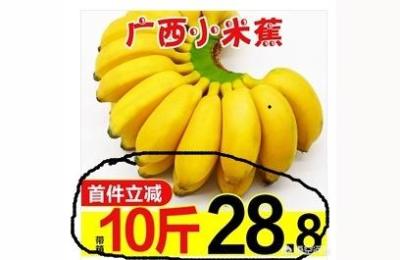 淘宝主图规则,淘宝新店可以换主图吗