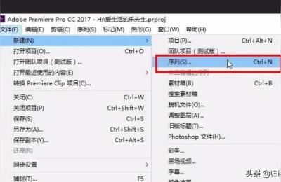 淘宝主图视频制作软件免费版,现在淘宝主流的图片轮播视频是用什么软件制作的