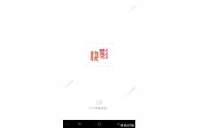 视频创作者都是用的什么剪辑软件,视频创作者都有什么剪辑工具